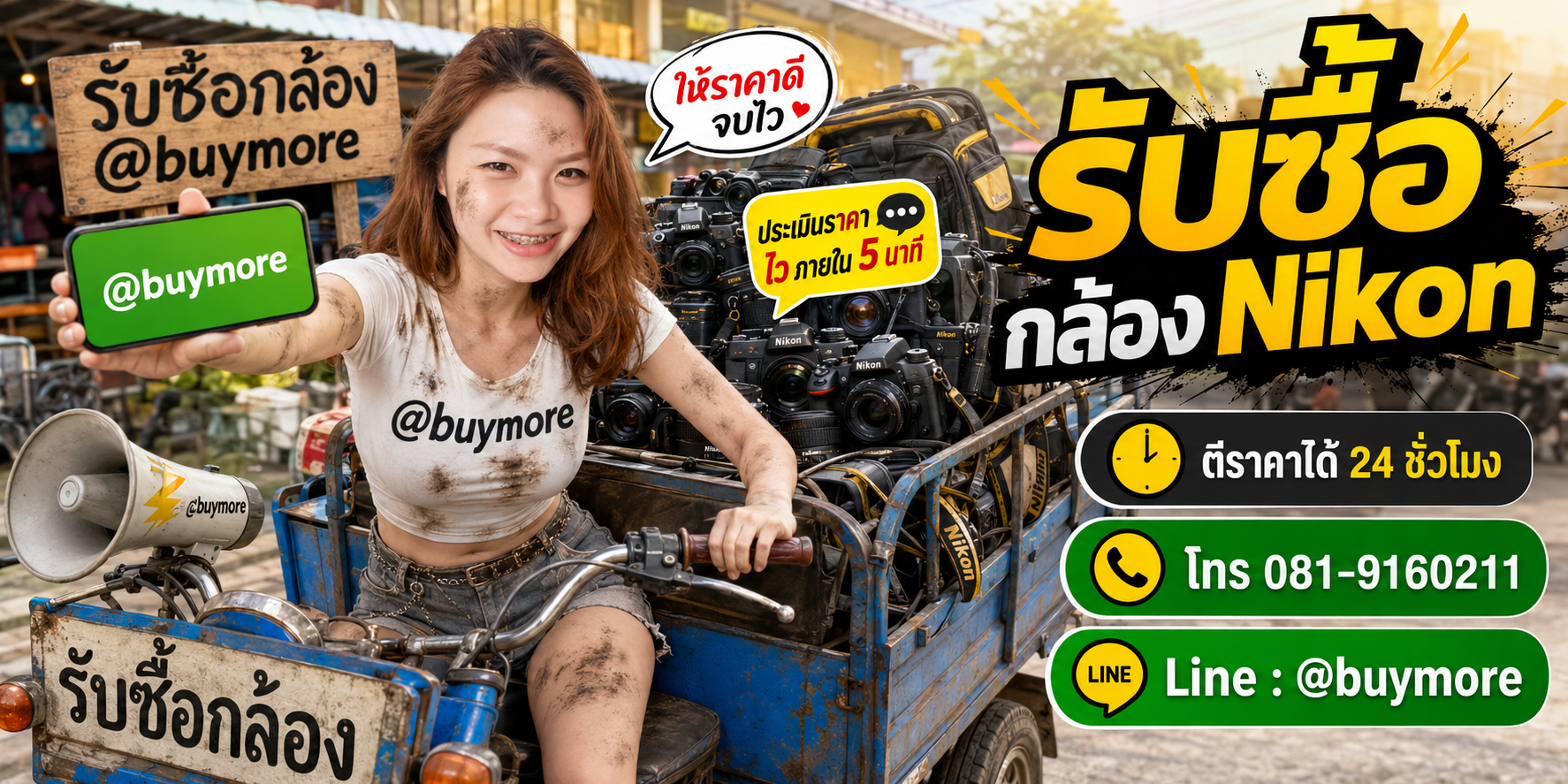 saleng.net